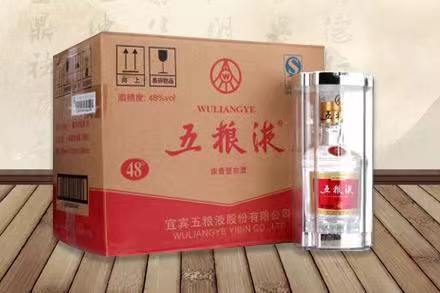 北流五粮液回收