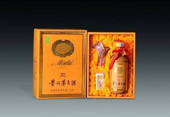 北流年份茅台酒回收