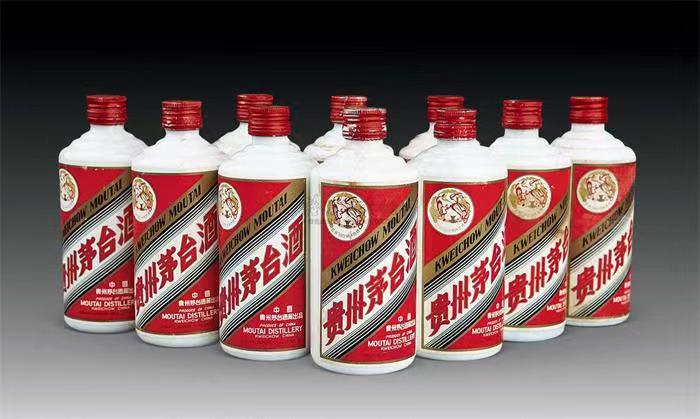 北流茅台酒回收